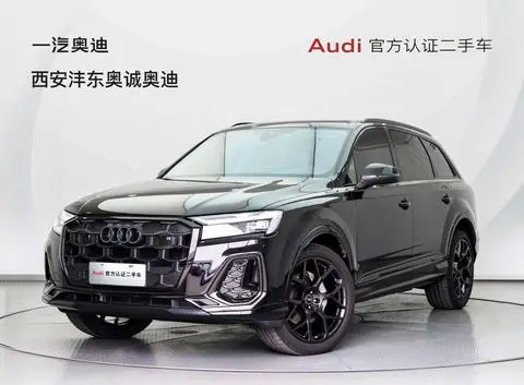 Audi Q7 2025