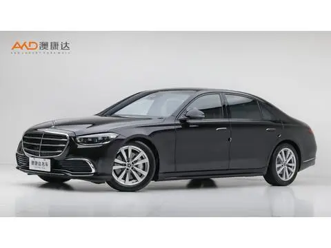 Mercedes-Benz S-Class 2023