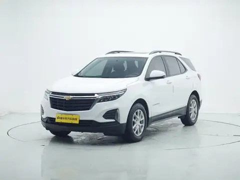 Chevrolet Equinox 2023