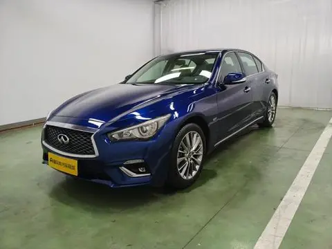 Infiniti Q50L 2018