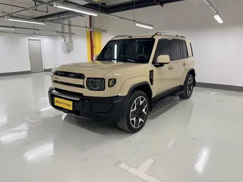 iCAR V27 2026