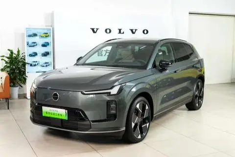 Volvo XC70 2026