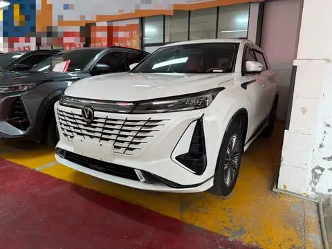 Changan CS75 PLUS 2023