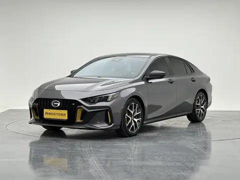GAC Empow 2021