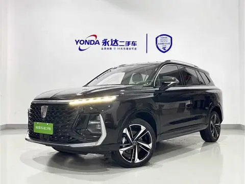 Roewe RX5 eMAX 2022