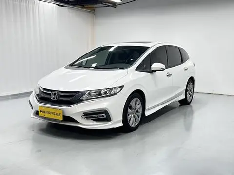 Honda Jade 2017