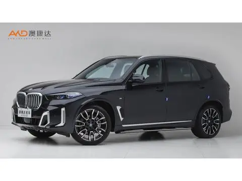 BMW X5 2023