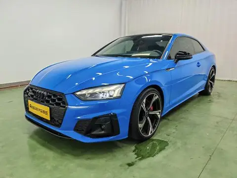 Audi S5 2021
