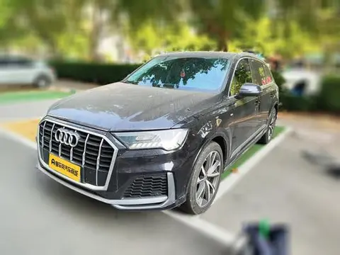 Audi Q7 2021