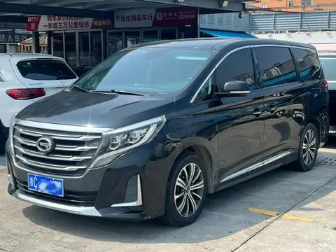GAC M8 2020
