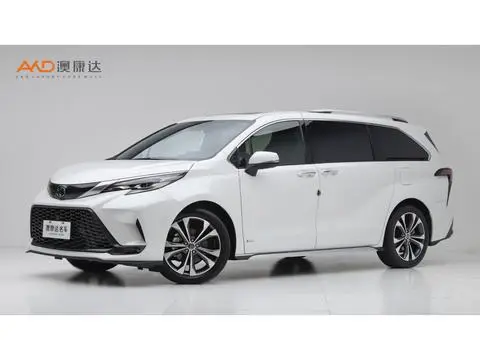 Toyota Granvia 2024