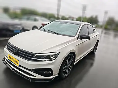 Volkswagen Lamando 2021