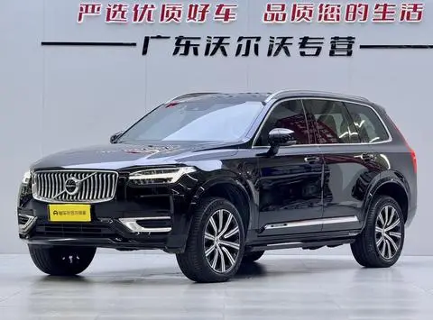 Volvo XC90 PHEV 2022