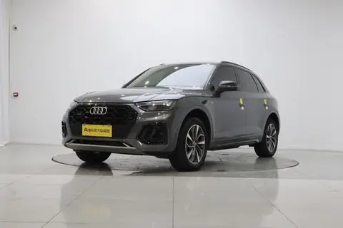 Audi Q5L 2024
