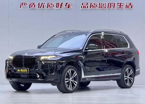 BMW X7 2023