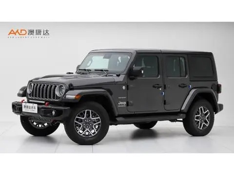 Jeep 牧马人 2024