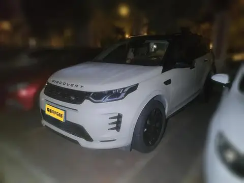 Land Rover 发现运动 2024
