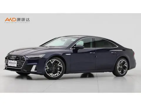 Audi A7L 2022
