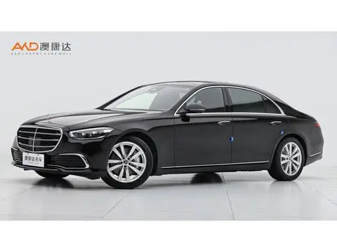 Mercedes-Benz S-Class 2023