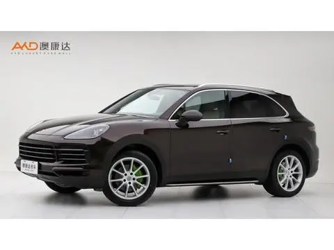 Porsche Cayenne 2019