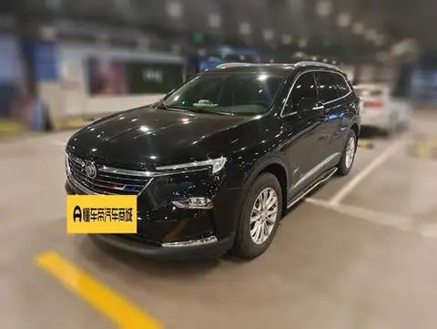 Buick 昂科旗 2020