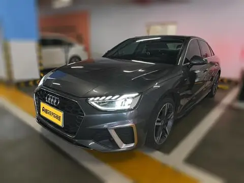 Audi A4L 2020