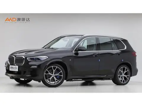 BMW X5 2020