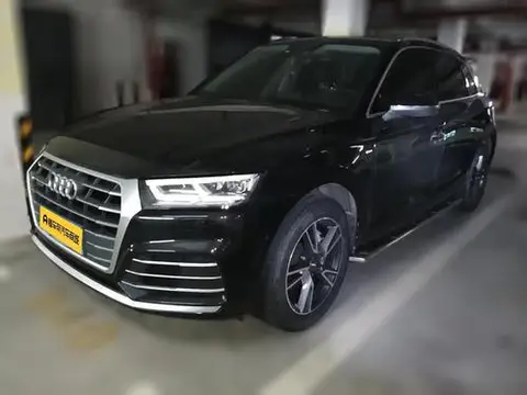 Audi Q5L 2020