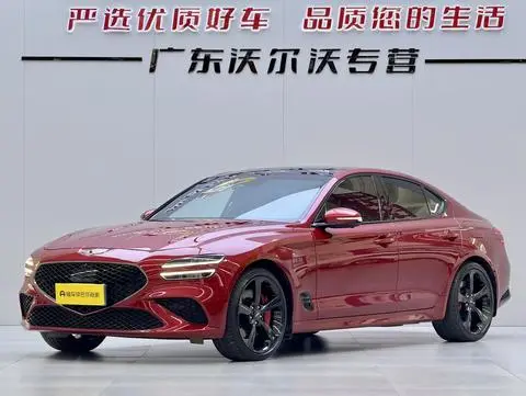 Genesis G70 2021