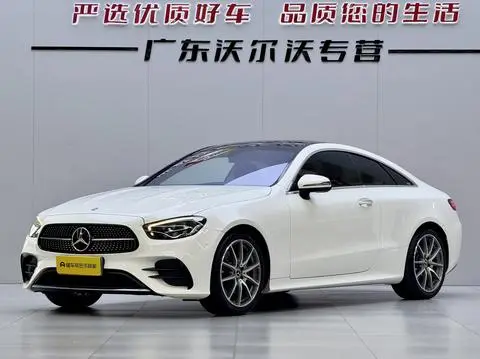 Mercedes-Benz E-Class 2021