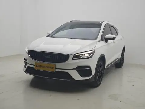 Geely 帝豪S 2021