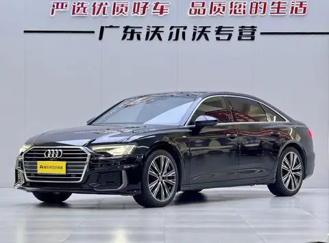 Audi A6L 2021