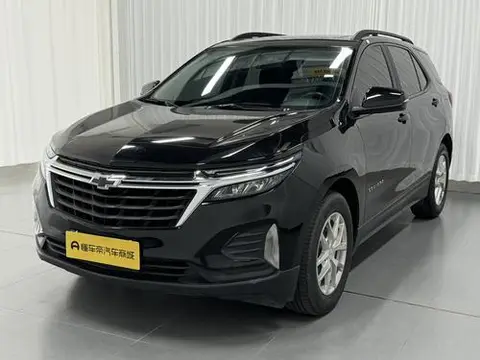 Chevrolet Equinox 2022