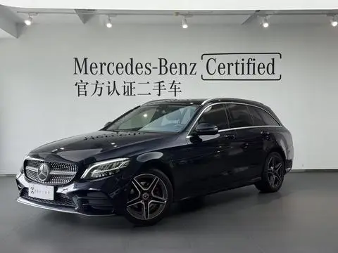 Mercedes-Benz C-Class 2020