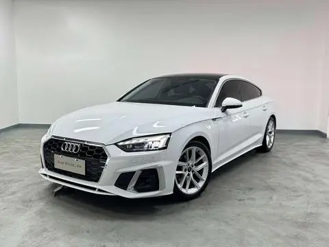 Audi A5 2024