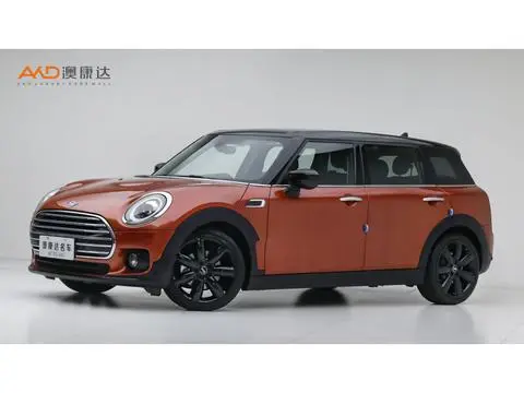MINI CLUBMAN 2019