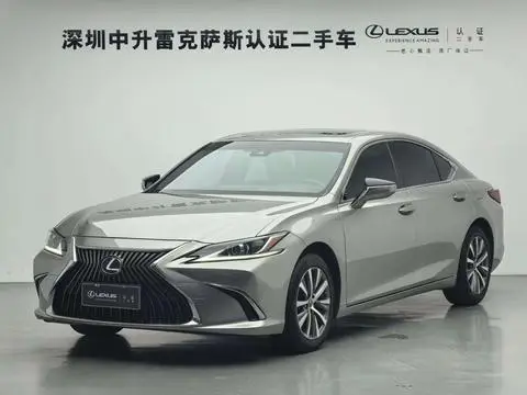 Lexus ES 2020