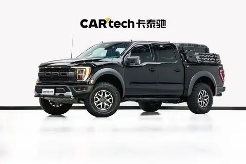 Ford F-150 Raptor 2023