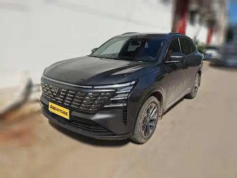 Changan CS75 PLUS 2025