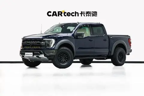 Ford F-150 Raptor 2023