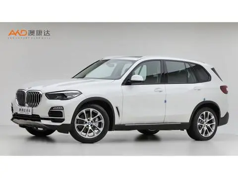 BMW X5 2020