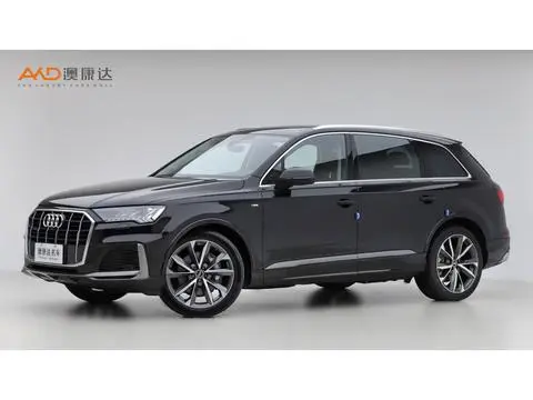 Audi Q7 2023