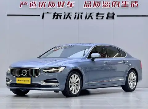 Volvo S90 2020