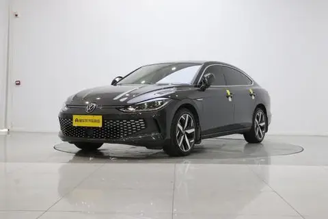 Volkswagen Lamando 2023