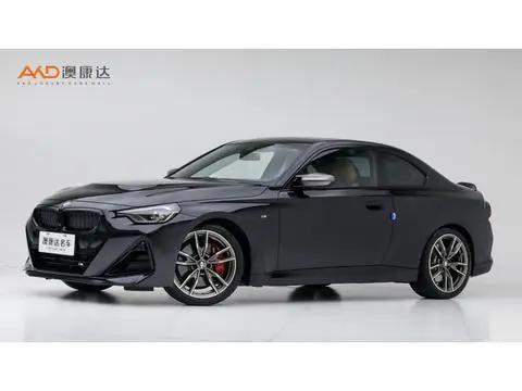 BMW 2 Series 2023