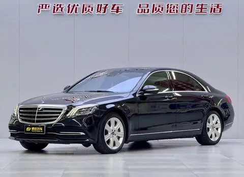 Mercedes-Benz S-Class 2018