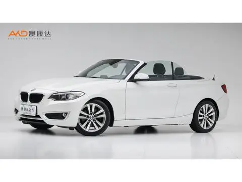 BMW 2 Series 2015