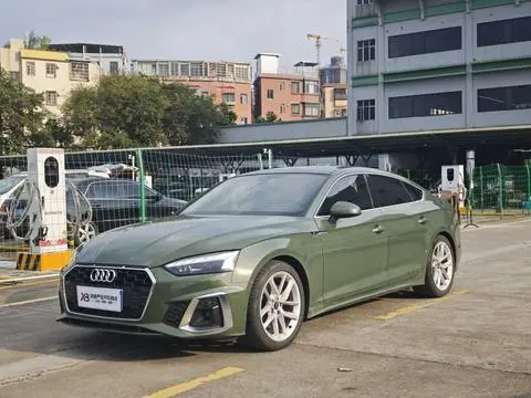 Audi A5 2024
