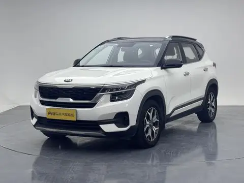 Kia 傲跑 2020