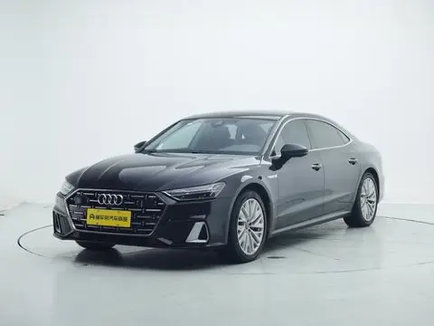 Audi A7L 2024